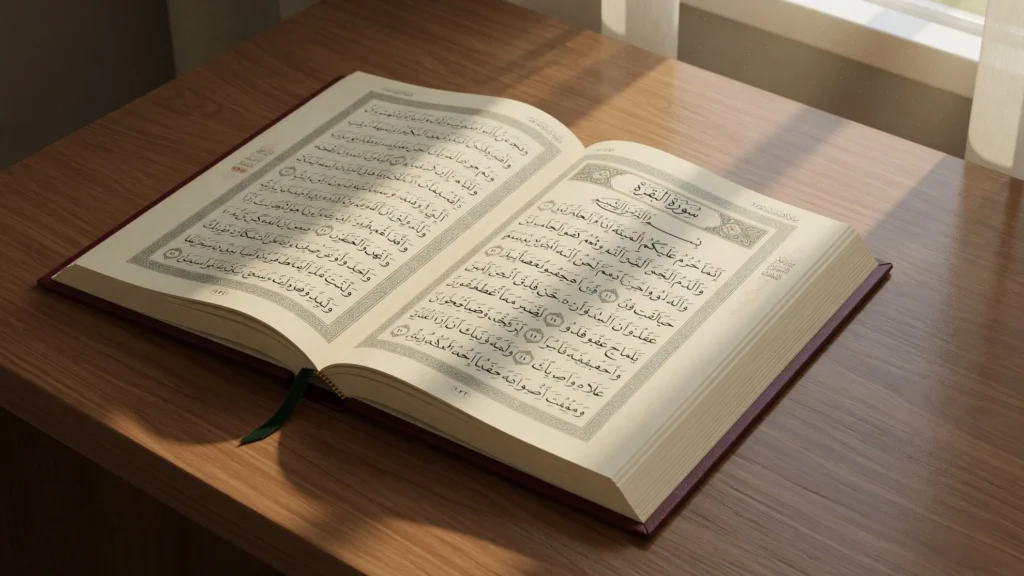 Hadits Abu Hurairah soal Doa yang Sulit Dikabulkan