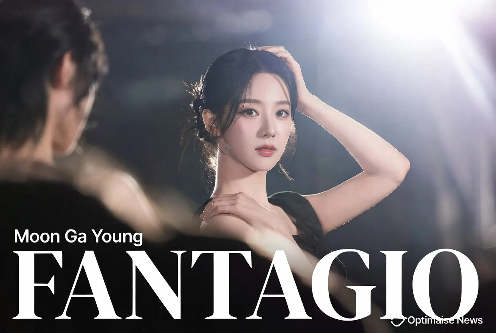 Moon Ga Young Tampil Kian Matang di Foto Profil Fantagio