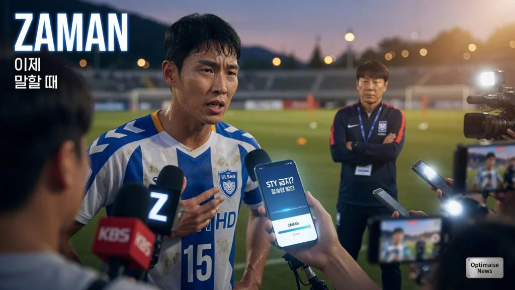 Shin Tae-yong Dihukum 10 Tahun Usai Dikritik Ketinggalan Zaman