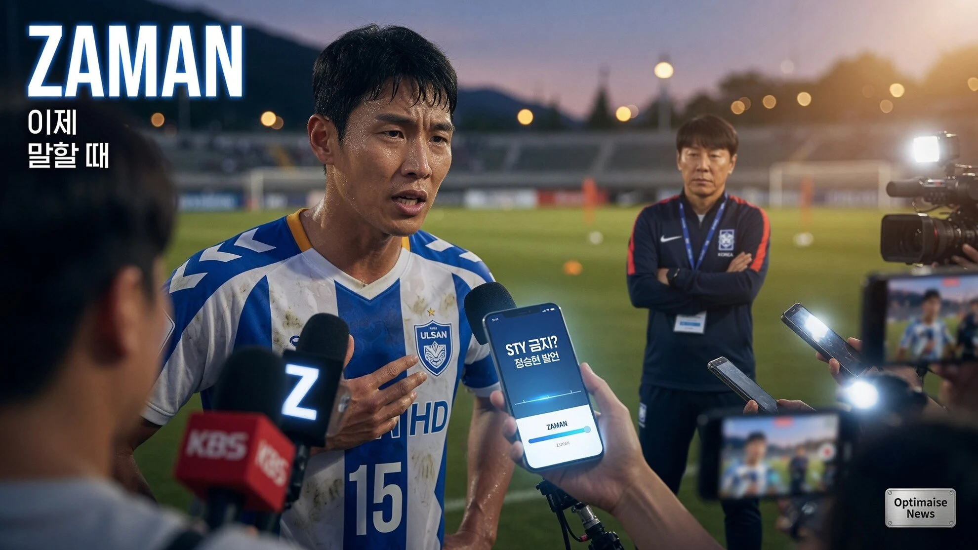 Shin Tae-yong Dihukum 10 Tahun Usai Dikritik Ketinggalan Zaman